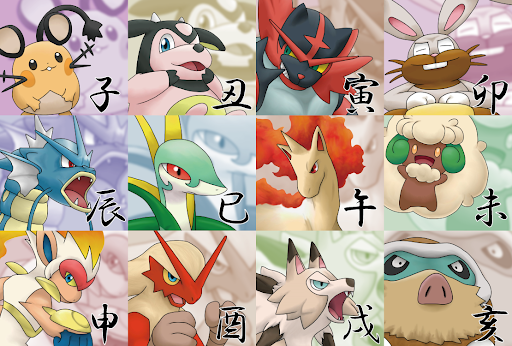 イメージ