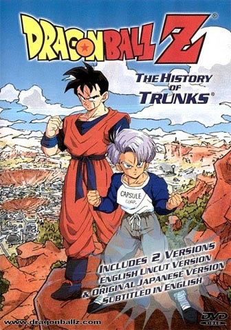 そんな映画に出会えたら それはとっても嬉しいなって 実写版ドラゴンボールの決定版