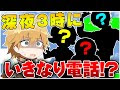 いろいろ エモい アニメ 韓国 インスタ アイコン キャラクター 126378