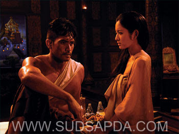 ตำนานสมเด็จพระนเรศวรมหาราช: ยุทธหัตถี
