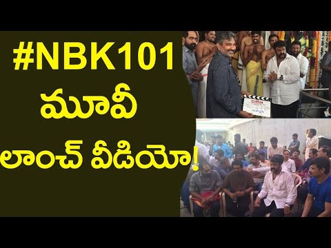 Balakrishna - Puri Jagannadh Movie Launch Video