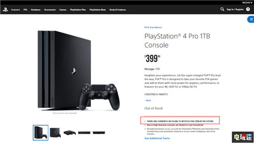 索尼直营店不再出售ps4pro 或将停产