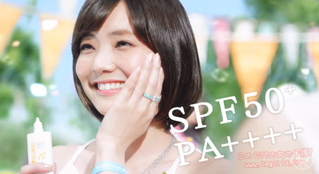 倉科カナ コパトーンのcmに出演する元気な美女 このcmの女の子誰