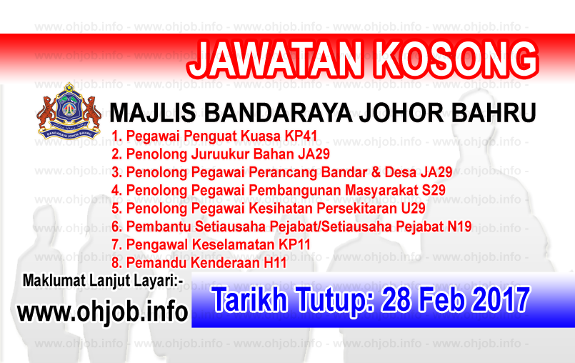 Jawatan Kerja Kosong MBJB - Majlis Bandaraya Johor Bahru logo www.ohjob.info februari 2017