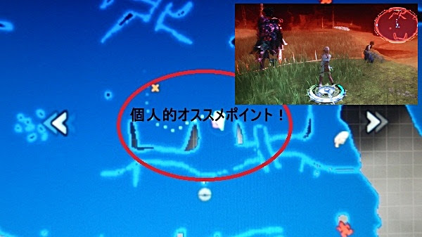 ファイナルファンタジーxiii 2 青チョコボ ｇａｍｅ ｌｉｆｅ 白騎士物語 ドラゴンクエスト