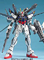 MG ストライクE＋IWSP（ルカス機）