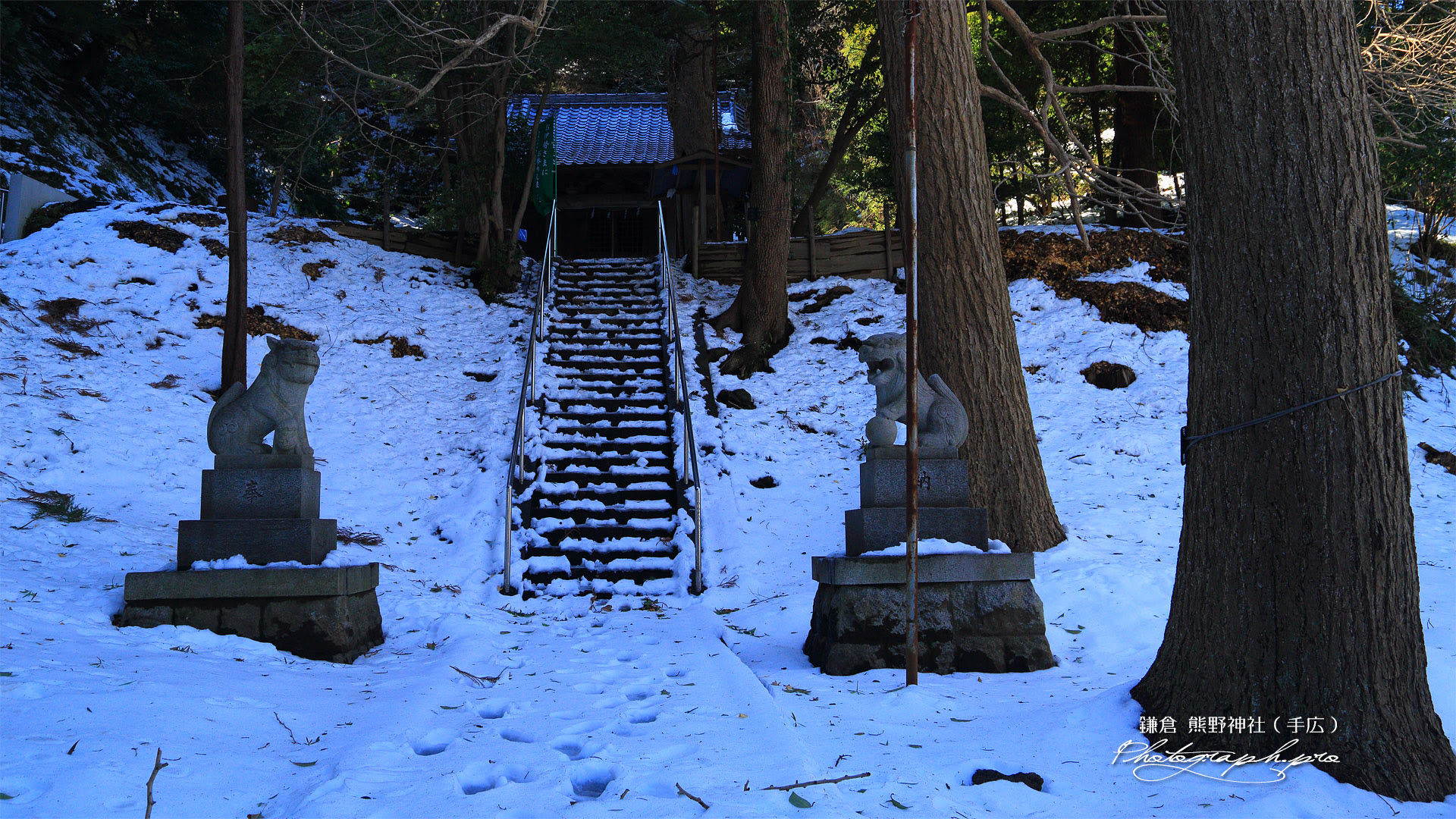 鎌倉手広 雪景色の熊野神社 の壁紙 19x1080