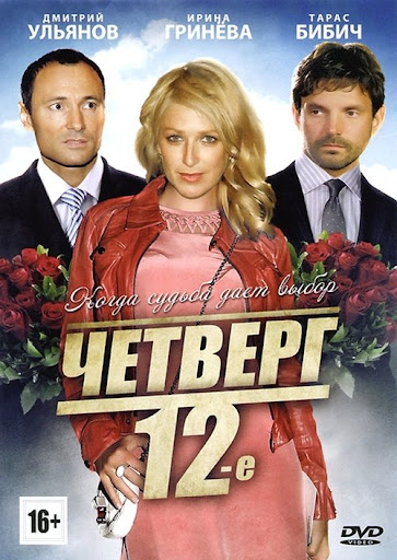 Kép