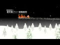 200以上 ライン クリスマス 動画 542740-ライン で クリスマス 動画
