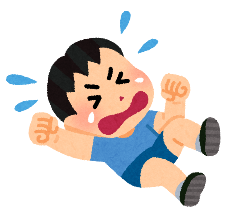 上 ジタバタ イラスト Png画像を無料でダウンロード