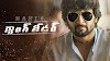 🎬Nani's Gang Leader | Télécharger oR Gratuit Streaming [V&F] +FraNçaiS+