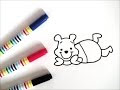 √100以上 描き方 プー さん イラスト 簡単 332020
