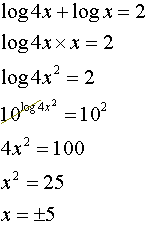 Mathscene Exponentials And Logarithms Lesson 2