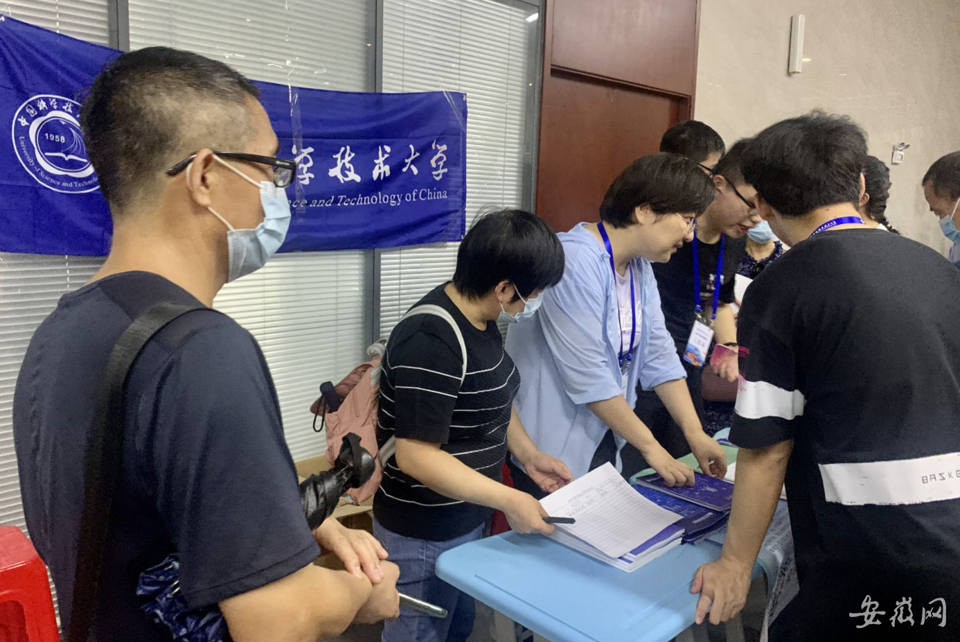 中国科技大学理科排名700名 哈尔滨工业大学 深圳 理科1500名报考有希望