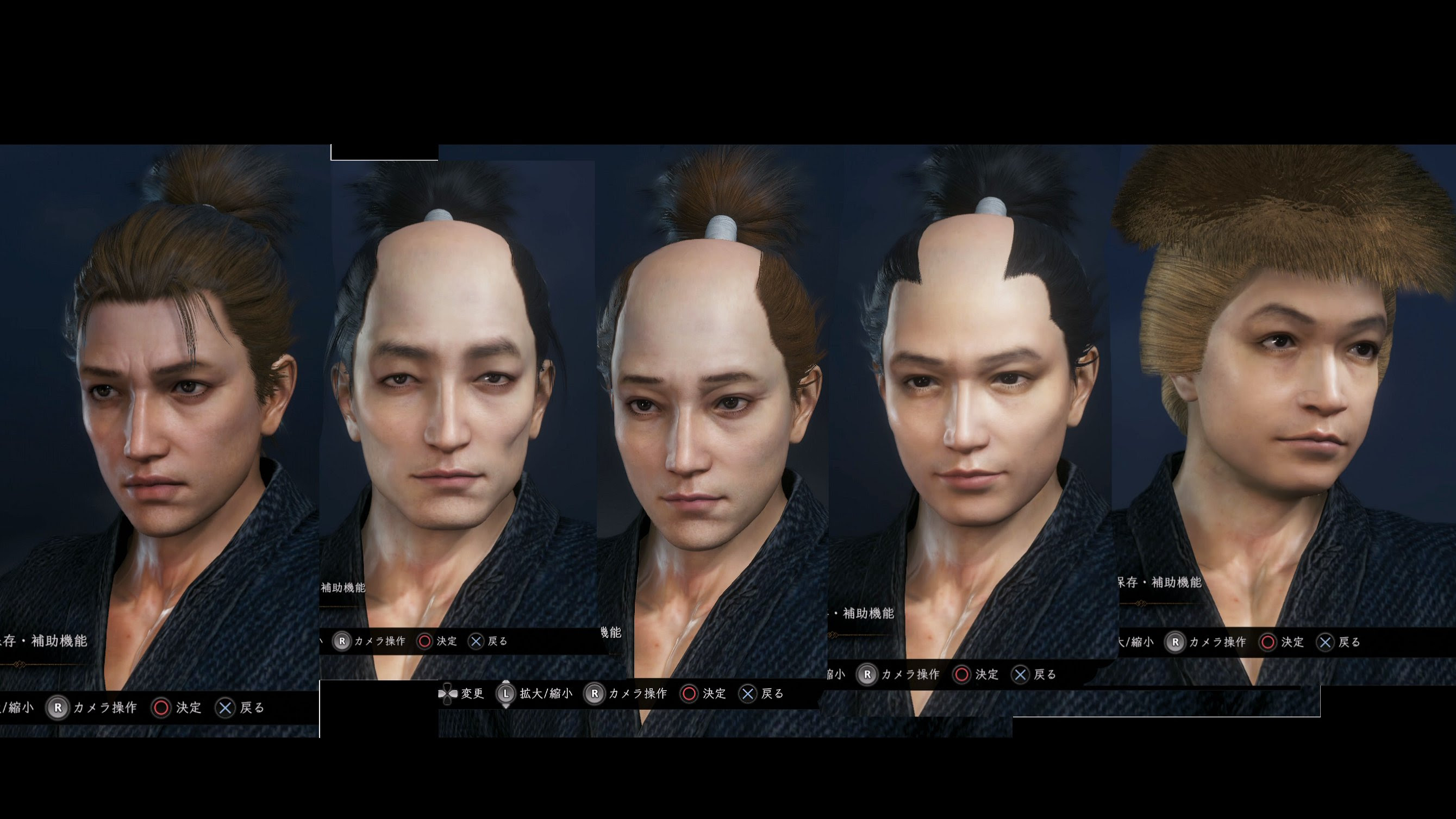 仁王2 みんなキャラクリ上手すぎw 美しすぎる女性 ネタキャラまとめpart2 ゲーム特化速報