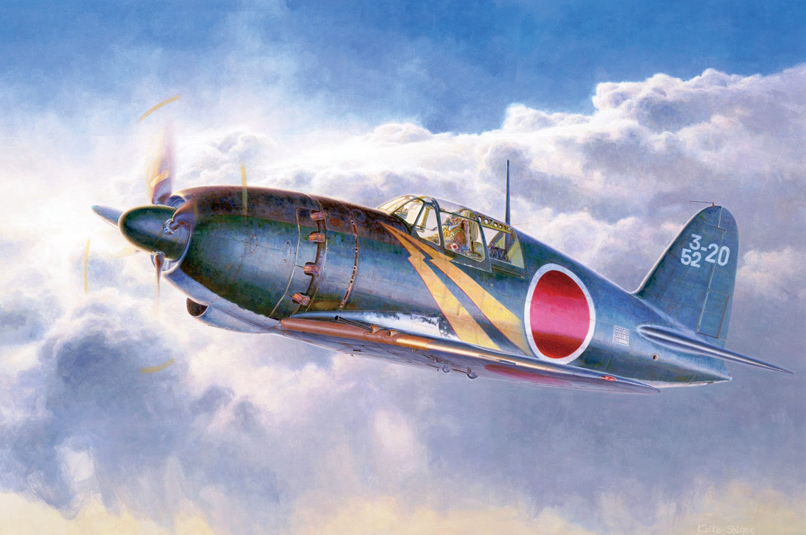 Dmm 角川 艦隊これくしょん 艦これ 8440隻目