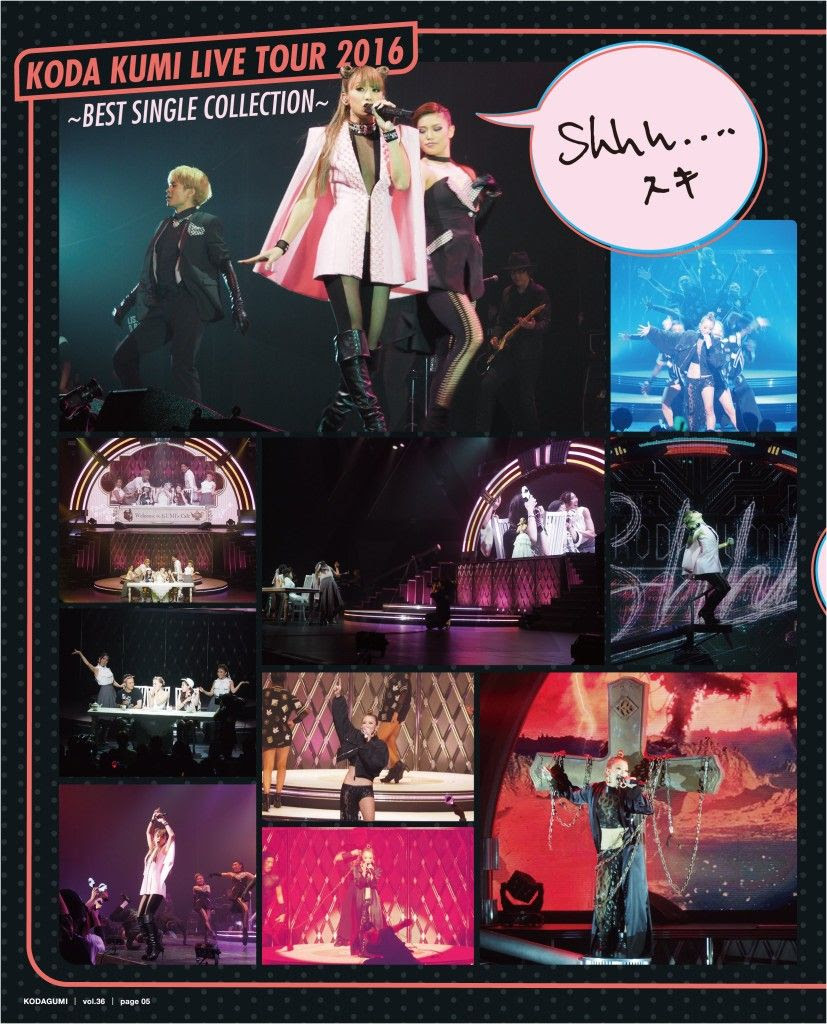 Wkkw Bon Voyage Koda Kumi Worldwide Fansite Community