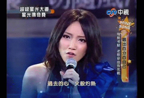 副歌第三次