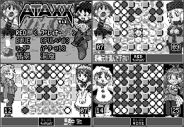 ｐ ｅｃｅ研究室