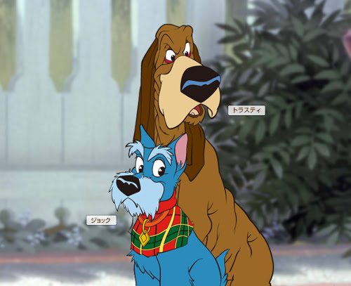 わんわん物語 に登場するレディとトランプの犬種は何犬 ディズニー裏話 雑学 トリビアが2 000話以上 ディズニーブログ じゃみログ