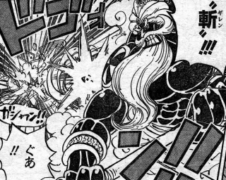 ワンピース ダイフクの魔人ってエネルやドフラミンゴ並みにずるい能力じゃない 海賊王に俺はなる ルフィの冒険 One Piece