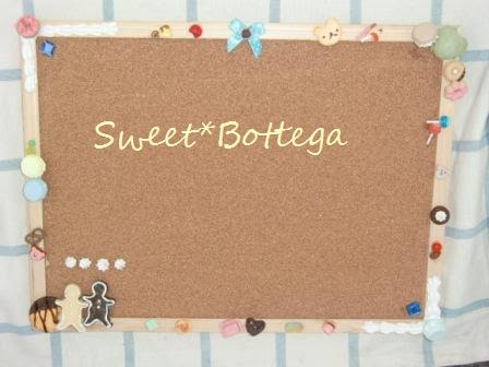 Sweet Bottega 羊毛フェルト雑貨 デココルクボード