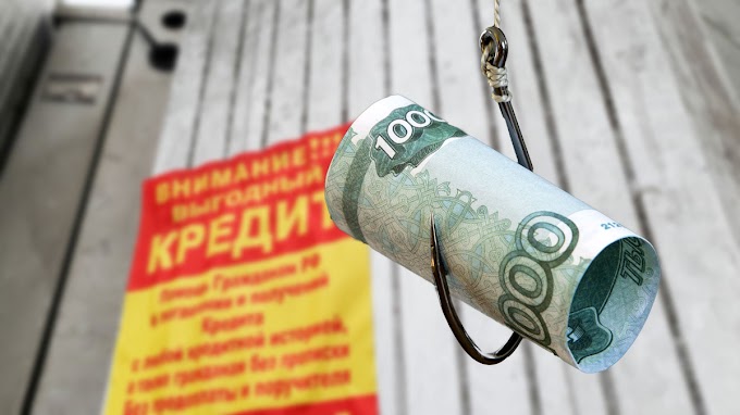 Какие невыгодные для заемщика условия банк может включить в договор, рассказал юрист