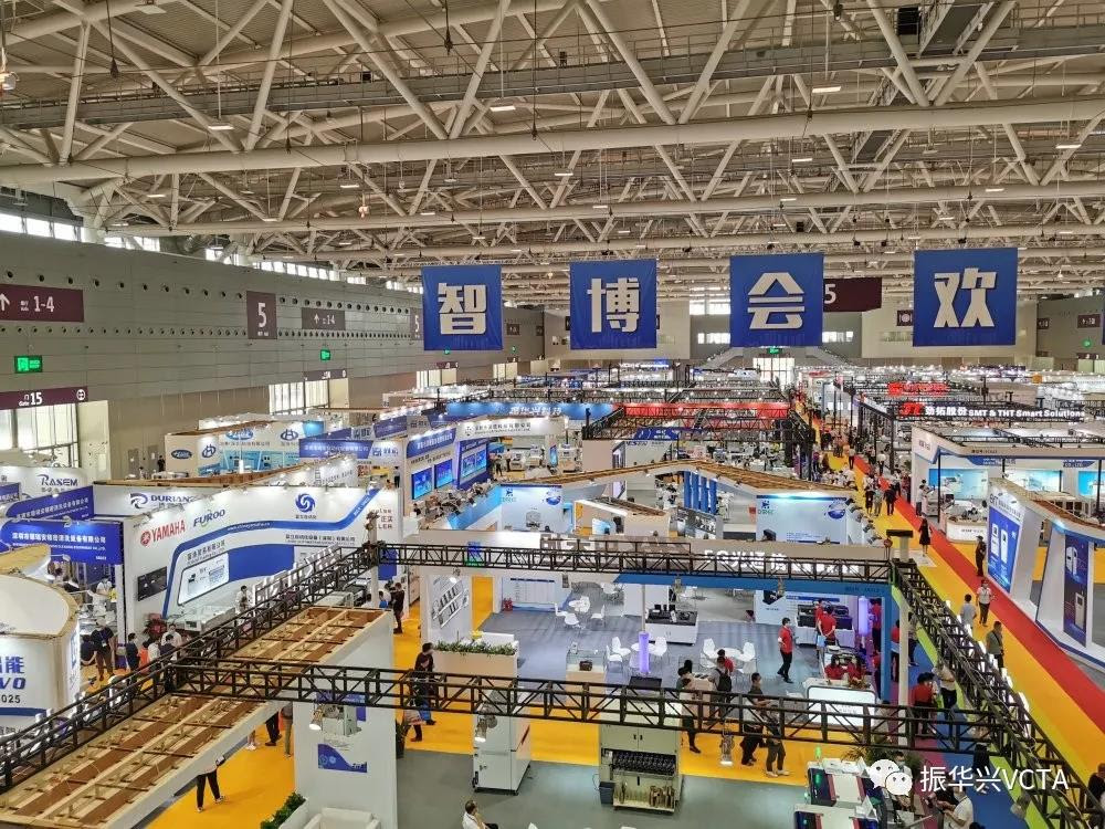 振华兴携最新行业技术亮相eeie 展会圆满结束
