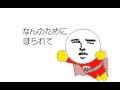 動く 壁紙 pc 面白い 238563