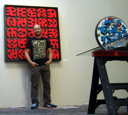 PB151684-2009-11-15-Mattress-Factory-Esteban-Patino-Estebanhimself-Detail