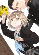 学ラン Pixiv年鑑 B
