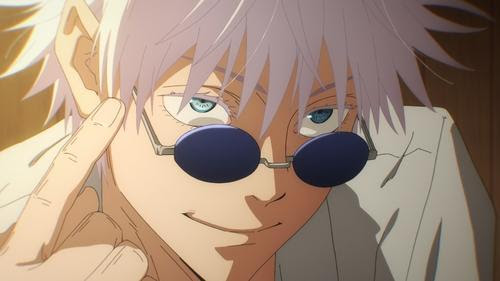 Jujutsu Kaisen - T01. Episódio 25 | Inventário oculto