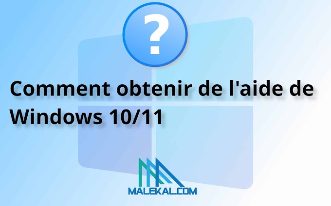 Comment obtenir de l’aide de Windows 10/11 : 5 méthodes