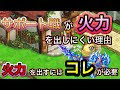 選択した画像 ログレス 上��� 職 105626