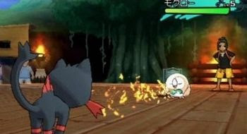 ポケモンサンムーンの戦闘画面はキャラが映る Hpバーも ポケモン剣盾 ソードシールド 攻略 最新情報 Pokemon Times