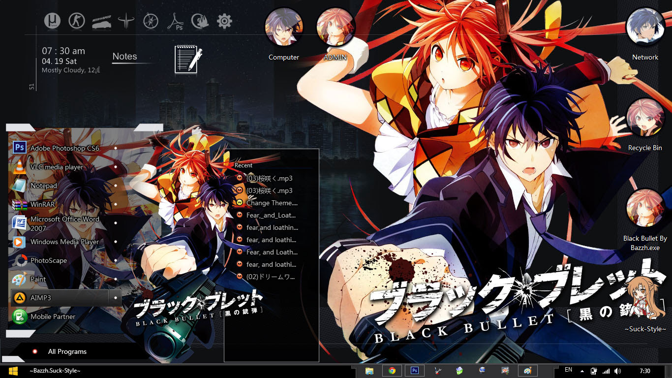 [Theme Win 7] Black Bullet Image 2 - Suck-Style