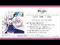 [10000印刷√] 加賀 アニメ 600462