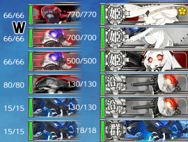 18初秋イベe5甲第2ゲージ前哨戦 Supiare艦これ日記