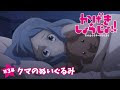 [最新] one 愛になりたい あらすじ 893347-One 愛になりたい あらすじ