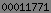 blogger hit counter