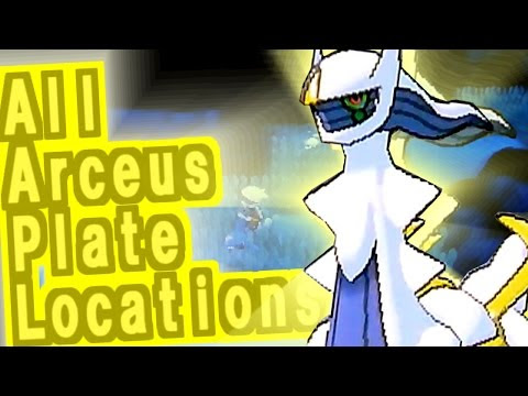 ポケモン オメガ ルビー Gts