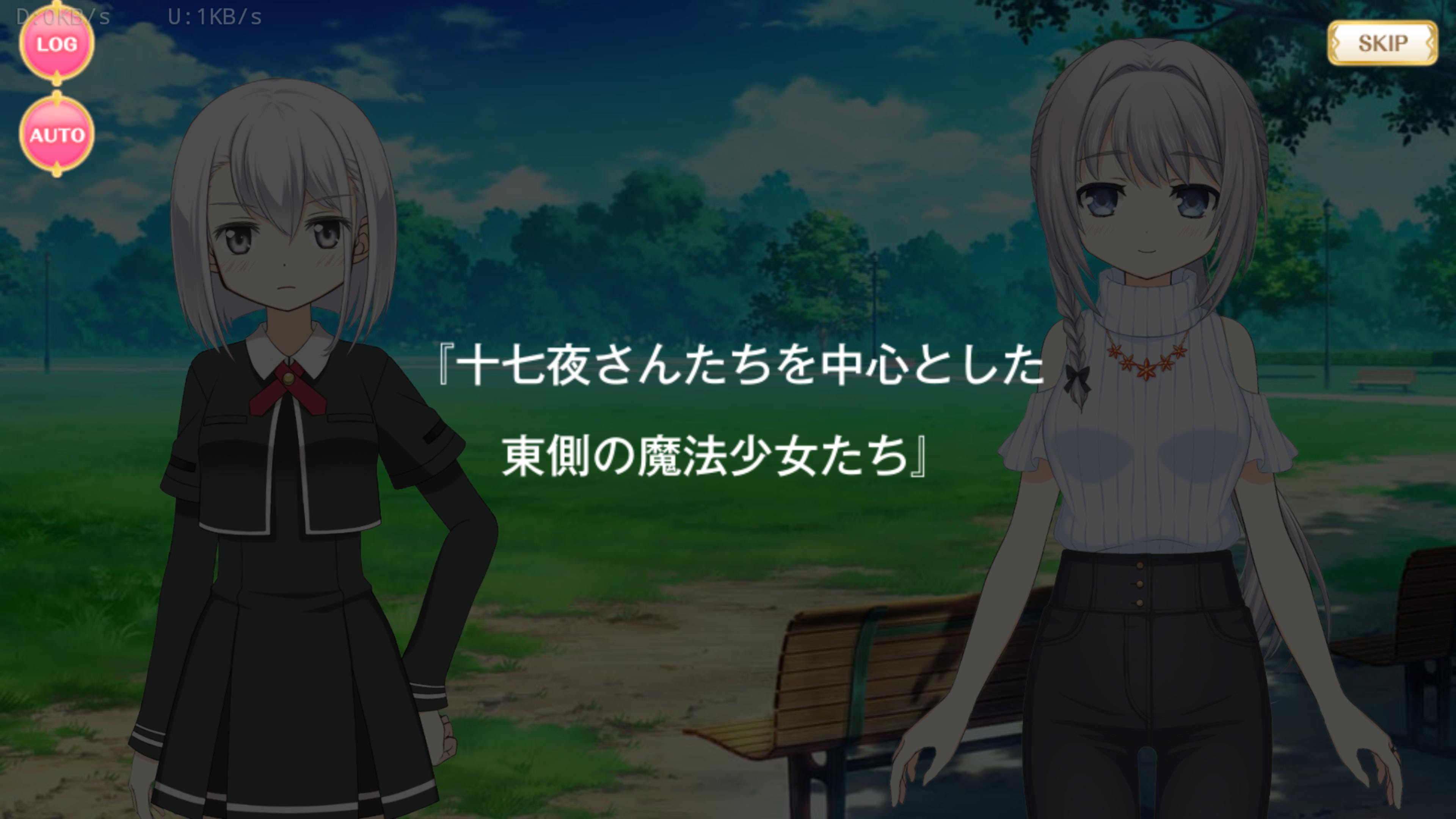 マギレコ 小圓go 誰會先退出magia Union 看板c Chat Ptt動漫區