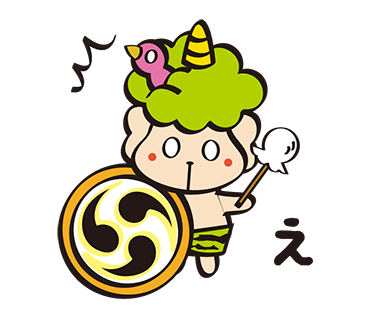 スタッフ解説 ゆぎょのものがたり第16話までにちなんだ商品紹介です ポプコレ公式サイト