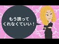 画像をダウンロード 病 ん��� る 彼氏 放置 661443-病 ん��� る 彼氏 放置