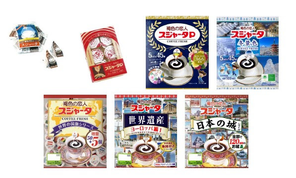スジャータ ってどんな意味か知ってる おうち時間が楽しくなるコーヒーフレッシュのヒ ミ ツ 和樂web 日本文化の入り口マガジン