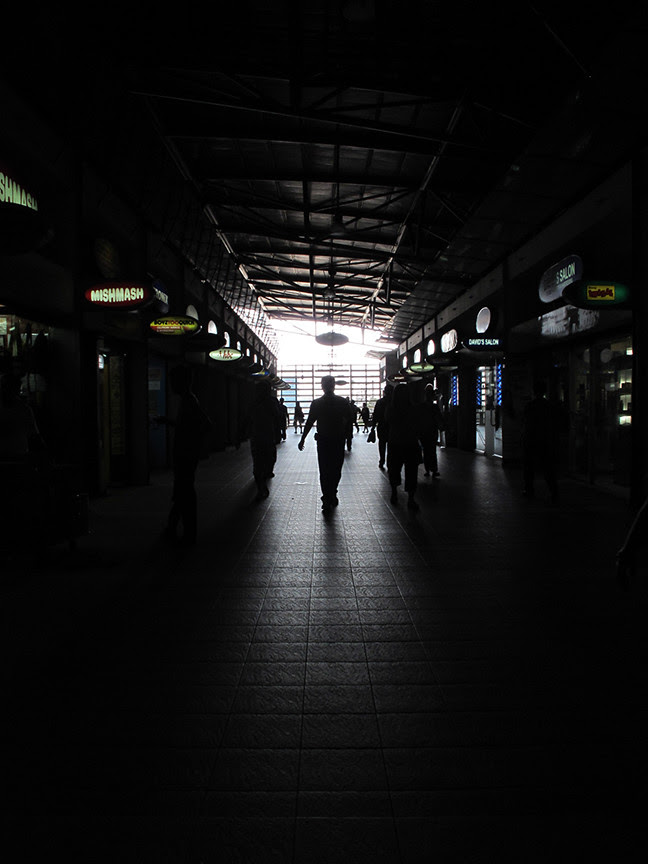 MRT Ayala Station