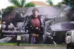 Balakrishna New Movie Posters
