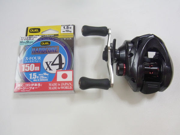 ベイトリールにpeラインを巻いてヘビキャロで使ってみる