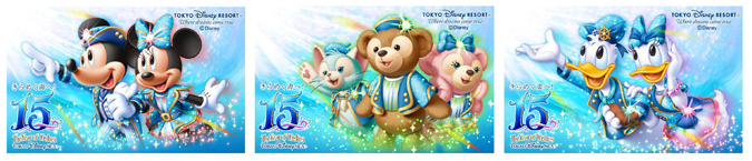 ディズニーのチケットを事前に購入する方法まとめ 買い方 アートコンサルタント ディズニーとミュージカルのニュースサイト