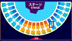 ワンピース プレミアショー12の座席について あぼかどブログ